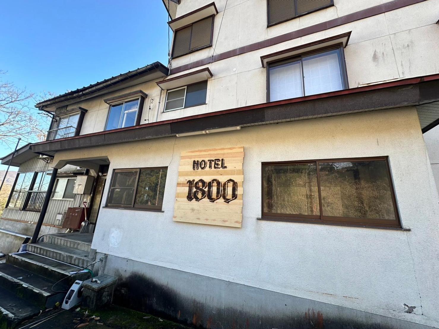 Seki  Hotel1800 מראה חיצוני תמונה
